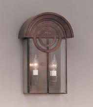 Hi-Lite MFG Co. H-1070-B-82-FROST - 2-LIGHT OUTDOOR WALL SCONCE