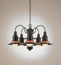 Hi-Lite MFG Co. H-1385-D-96 - 5-LIGHT CHANDELIER