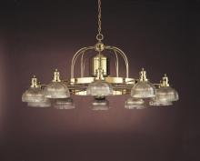 Hi-Lite MFG Co. H-270-D-96-CLR RIB - 10-LIGHT FOYER