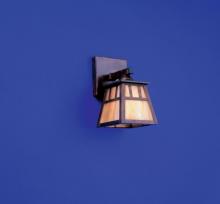 Hi-Lite MFG Co. H-2871-B-77-OPAL - 1-LIGHT OUTDOOR WALL SCONCE