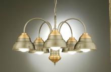 Hi-Lite MFG Co. H-7315-D-BR47 - 5-LIGHT CHANDELIER