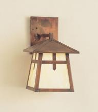 Hi-Lite MFG Co. H-8172-OPAL - Outdoor Collection