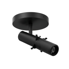 WAC US MO-1224-940-BK - Large Stealth Framing Projector Monopoint Luminaire