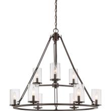 Quoizel BCN5009WT - Buchanan Chandelier