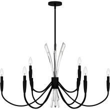 Quoizel CCY5040MBK - Cecily Chandelier