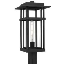 Quoizel MORG9010EK - Morgan Outdoor Lantern
