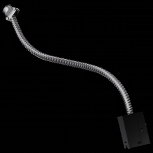 Elco Lighting ELBRT - BIRCH COMRCL RETROFIT KIT W/ FLEX