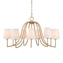 Uttermost 21399 - Uttermost Seville 9 Light Gold Chandelier