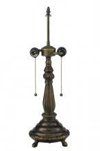 Meyda White 118783 - 21" High Table Base