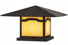 Meyda White 157156 - 21.5"Sq Seneca Mountain View Pier Mount