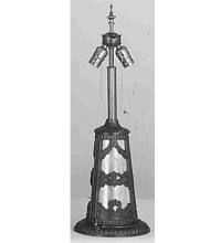 Meyda White 22604 - 23" High Table Base